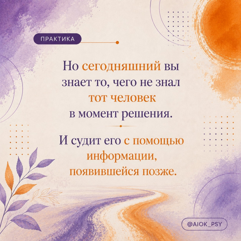 Жду ваших ответов в комментариях