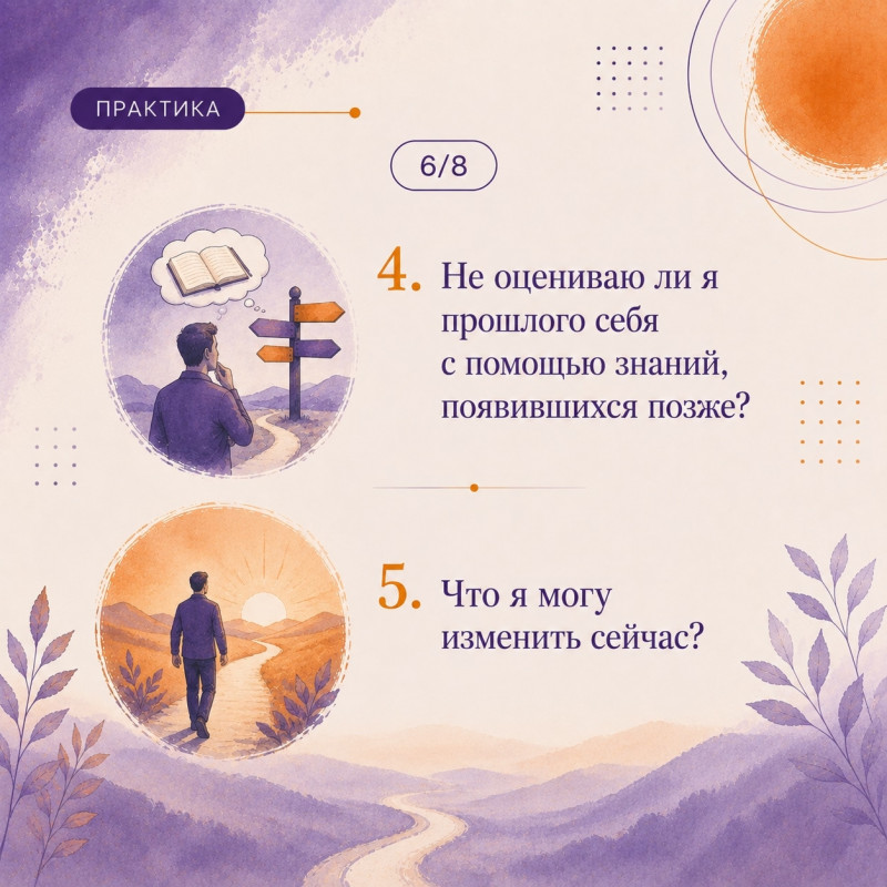 Жду ваших ответов в комментариях