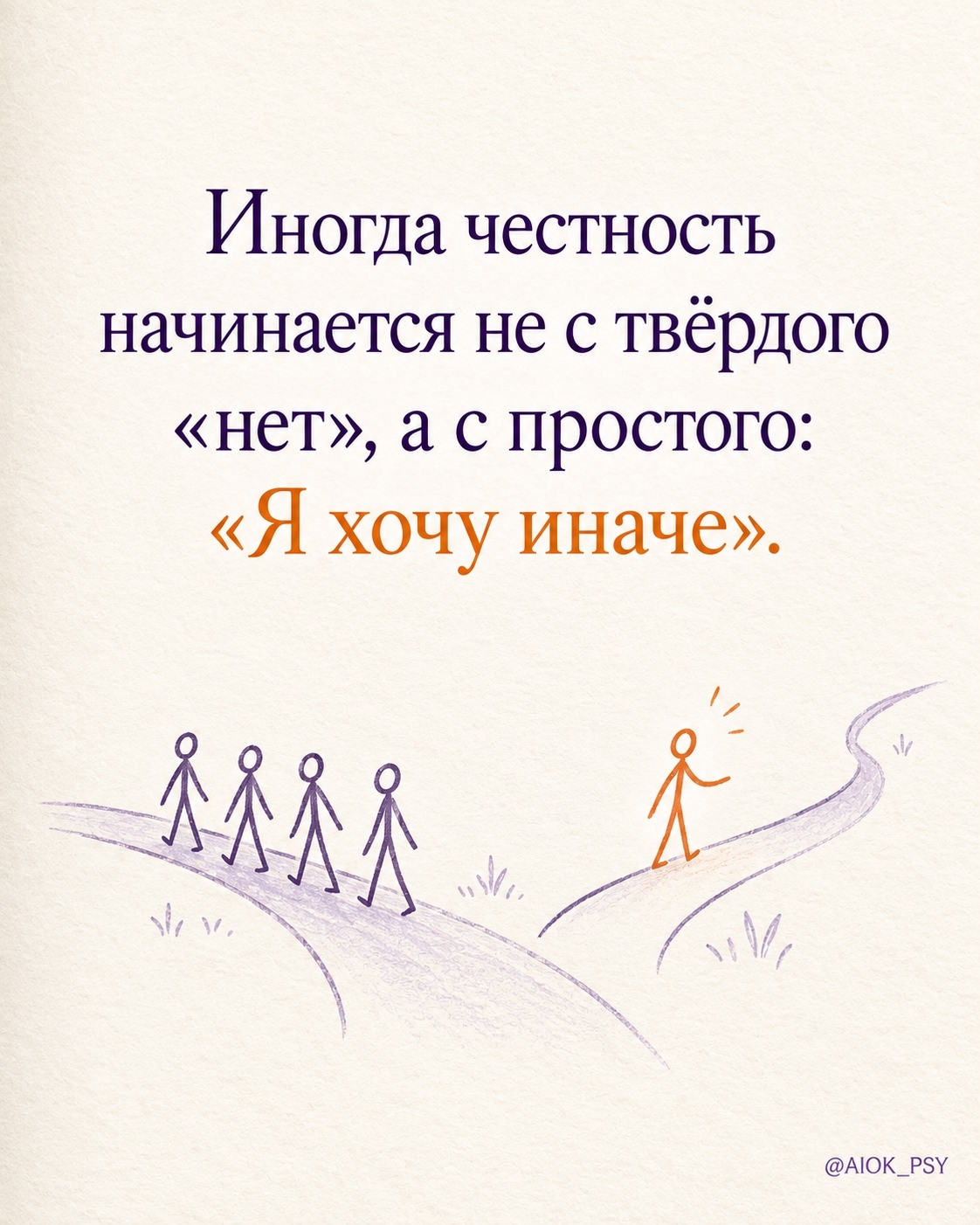 Напоминание для вас 🤗🤗🤗